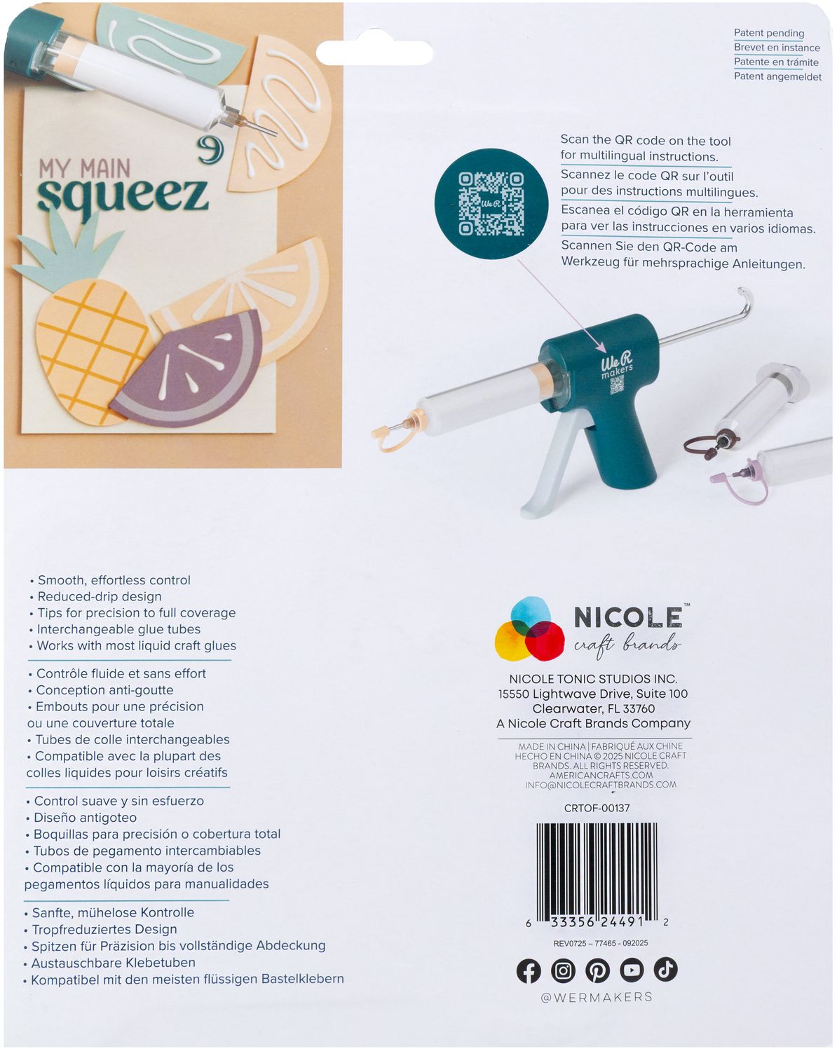 We R Glue Squeeze